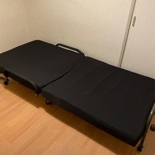 【ネット決済】折り畳みベッド