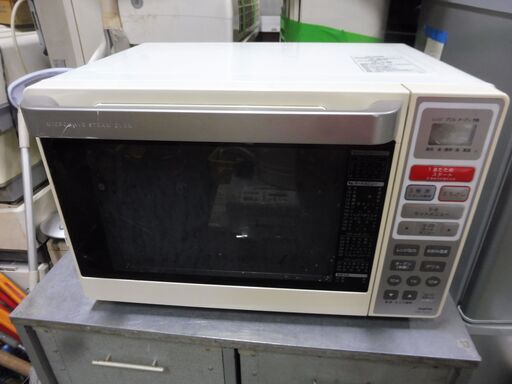 B924　サンヨー　オーブンレンジ　　出力１０００W  EMO-FM23C(H)