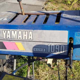 YAMAHA 除雪機 ジャンク(取り引中)
