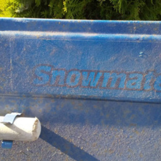 YAMAHA 除雪機 ジャンク(取り引中)