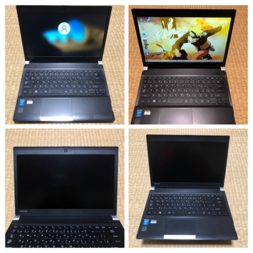 A4サイズ 東芝 dynabook R73/37MB 安い i7 4710MQ メモリ10GB 高速 