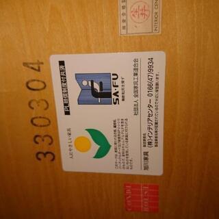 ガンディハウスのダイニングテーブル