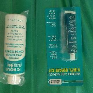 値引きしました、ウォーターベッド　Qサイズ