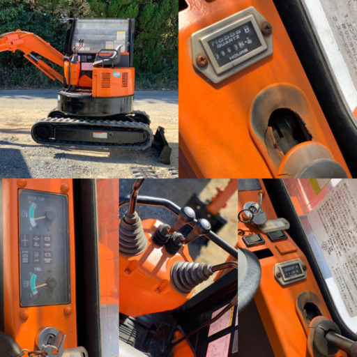 四日市発◇石川島重機◇IHI18UJ2 1.8トンクラス ミニ油圧ショベル 可変脚式