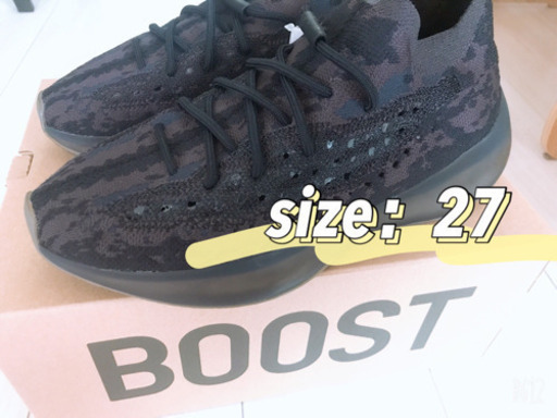 アディダス YEEZY BOOST 380(値下げ)