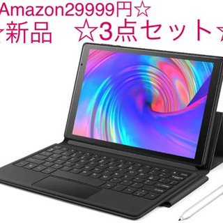 VANKYO 2 in 1 タブレット P31 【キーボード+タ...