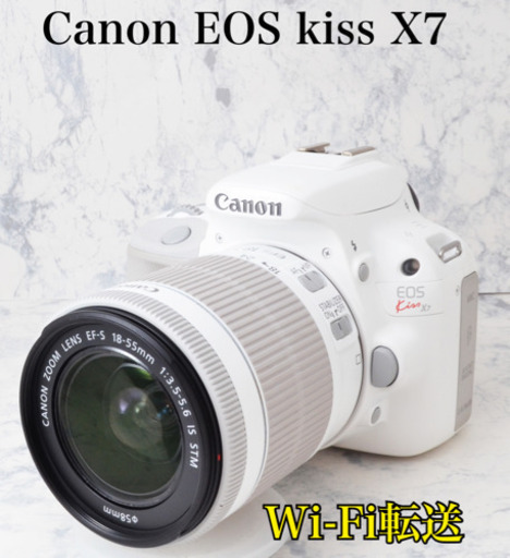 極上●超人気カメラ●Wi-Fi転送●キャノン EOS kiss X7 1ヶ月動作補償あり！