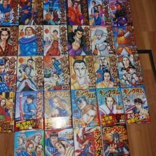 コミック　キングダム　取引決まりました🙇