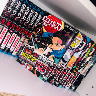 鬼滅の刃 全巻＋小説など