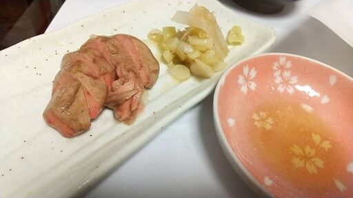 東京湾の厄介者エイを釣ろう 食べよう エイ釣り体験会 aa 江東のその他のメンバー募集 無料掲載の掲示板 ジモティー 東京湾の厄介者エイを釣ろう 食べよう エイ釣り体験会 aa 江東のその他のメンバー募集 無料掲載の掲示板 ジモティー
