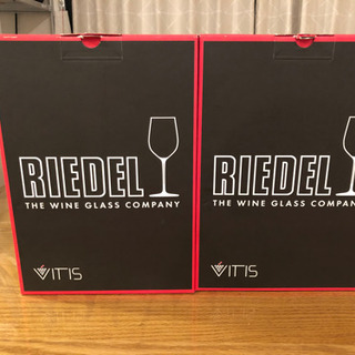 【未使用】RIEDEL ワイングラス　2個×2セット