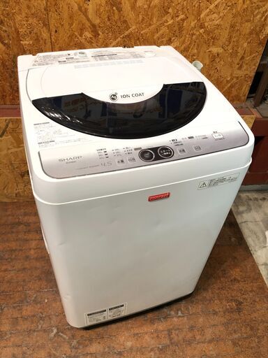 【管理KRS273】SHARP 2013年 ES-F45NC 4.5kg 洗濯機