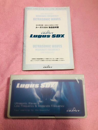 AMNT アミンLugusSDXルーガスSDX総合美容器 超音波&低周波&中周波