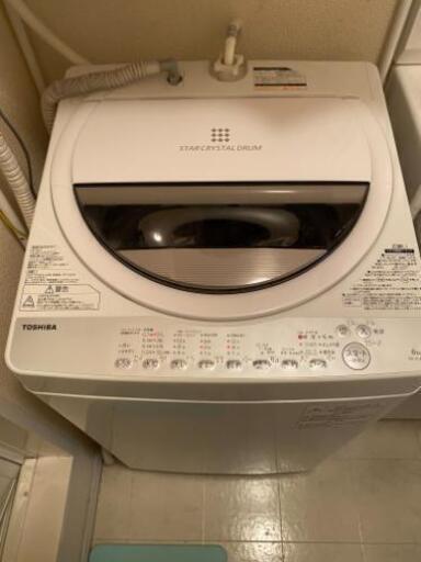 ６キロ洗濯機　美品です！