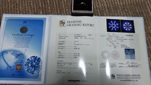 婚約指輪★刻印なし！