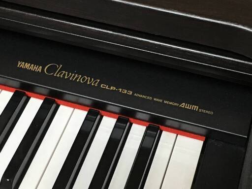 YAMAHA 電子ピアノ Clavinova CLP-133 88鍵 ハンマーアクション 純正