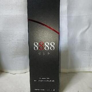 【ネット決済】リンク 8888・純米大吟醸酒