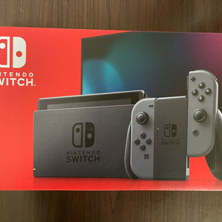 新品未開封！ニンテンドースイッチ本体