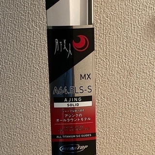 月下美人　セット