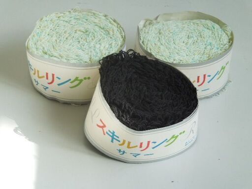 ご成約 手芸用 フリル毛糸 スキルリング サマー ３個セット うめ吉 新宿のその他の中古あげます 譲ります ジモティーで不用品の処分