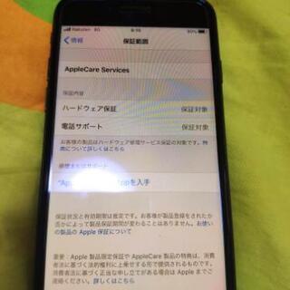 iPhone 8 Space Gray 256 GB SIMフリ...