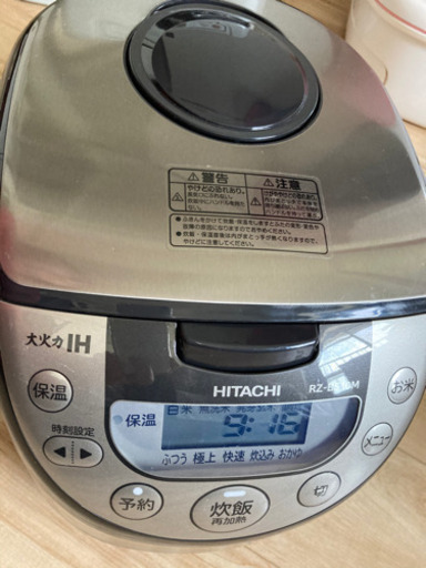 IH炊飯器 5.5合　日立　RZ-BS10M 美品