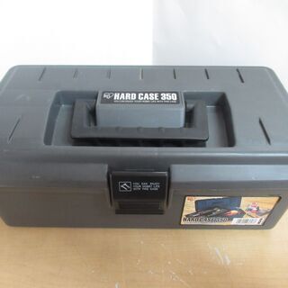アイリスオーヤマ ハードケース(グレー) 350 (G) 工具箱...