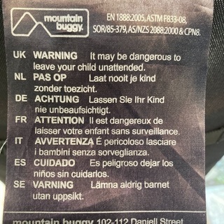 海外高級ブランドMountain buggy
