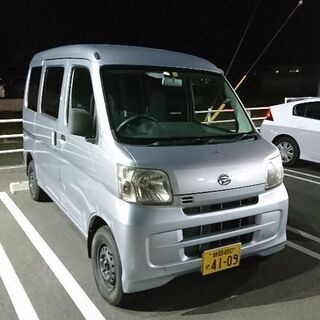 ダイハツハイゼット 超格安込々9万 値下げ可 タイヤバリ溝  車...