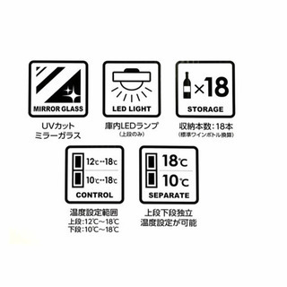 購入 【値下げしました】ハイアール ワインクーラー ワインセラー 