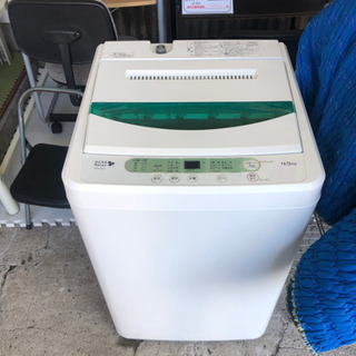 リサイクルショップ八光 田上店 安心の3か月保証 旧鹿児島市内 リサイクルショップ八光 田上店 安心の3か月保証 旧鹿児島市内