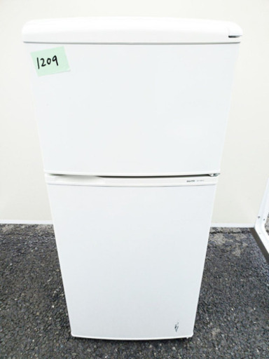 ③1209番 SANYO✨ノンフロン直冷式冷凍冷蔵庫✨SR-YM110‼️
