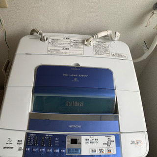 HITACHI BW-7MV 洗濯機　7kg 2011年製