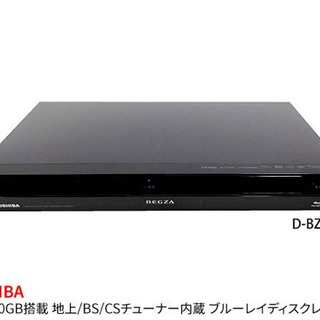 【ジャンク】TOSHIBA REGZA D-BZ510 2011年製　