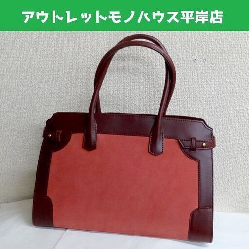 SOMES ソメス ハンドバッグ レザー×スエード レッド×ボルドー　革 赤 ピンク系 カバン  ☆ PayPay(ペイペイ)決済可能 ☆ 札幌市 豊平区 平岸 アウトレットモノハウス