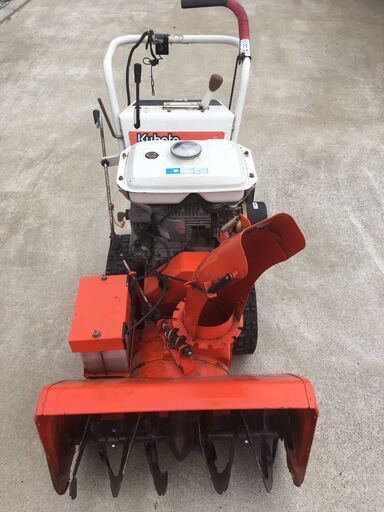 販売終了」クボタ 除雪機 KSR8C セル付 積雪前の引取感謝です