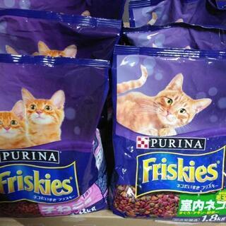 猫フード　フリスキー　毛玉ケア室内猫用　子猫用　各1.8kg×3...