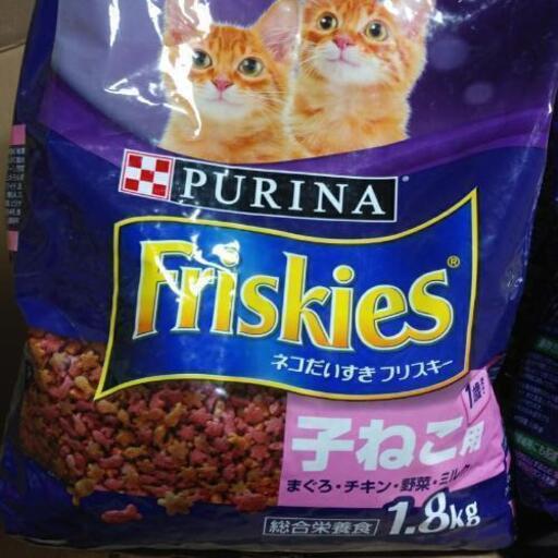 猫フードフリスキー毛玉ケア室内猫用子猫用各1 8kg 3袋合計6袋 Muku 泉佐野のその他の中古あげます 譲ります ジモティーで不用品の処分 猫フードフリスキー毛玉ケア室内猫用子猫用各1 8kg 3袋合計6袋 Muku 泉佐野のその他の中古あげます 譲ります ジモティーで不用品の処分