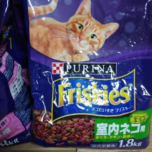猫フードフリスキー毛玉ケア室内猫用子猫用各1 8kg 3袋合計6袋 Muku 泉佐野のその他の中古あげます 譲ります ジモティーで不用品の処分 猫フードフリスキー毛玉ケア室内猫用子猫用各1 8kg 3袋合計6袋 Muku 泉佐野のその他の中古あげます 譲ります ジモティーで不用品の処分
