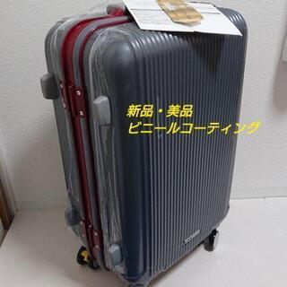 【新品・美品】キャプテンスタッグ トラベル スーツケース Mサイ...