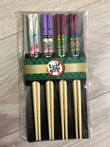 鬼滅の刃鬼狩りお箸セット みか 枚方のコスメ ヘルスケアの中古あげます 譲ります ジモティーで不用品の処分