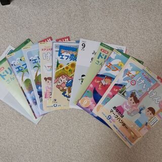 Z会 小1（小学1年生）　2020年4月号~9月号　通信教育　未記入