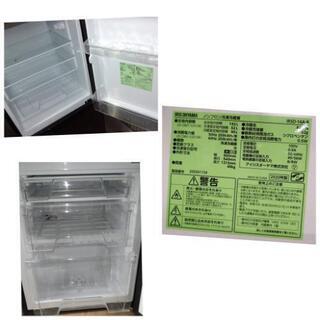 配達設置料無料～ 2020年製 冷蔵庫IRSD-14A-B+洗濯機IAW-T502Eセット