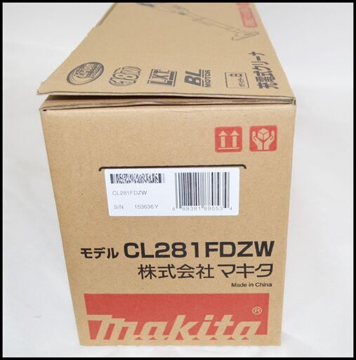 未使用 マキタ 18v 充電式クリーナー Cl281fdzw 本体のみ ホワイト コードレス掃除機 リサイクルマート平岡 新札幌のその他の中古あげます 譲ります ジモティーで不用品の処分 未使用 マキタ 18v 充電式クリーナー Cl281fdzw 本体のみ ホワイト コードレス掃除機 リサイクルマート平岡 新札幌のその他の中古あげます 譲ります ジモティーで不用品の処分