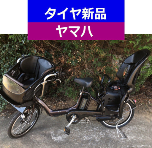 D06D電動自転車M97M☯️ヤマハキッス超高性能モデル２０インチ８アンペア