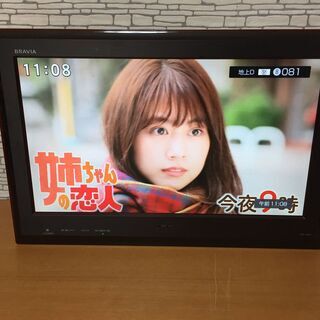 ソニー SONY BRAVIA 液晶テレビ KDL-19J5 壁...