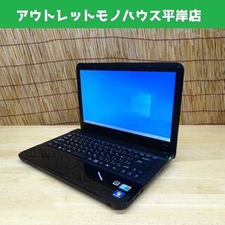 ソニー VAIO Eシリーズ 14型ノートPC Core i3 Office メモリ4GB