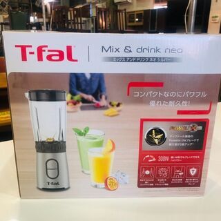 【愛品館市原店】 未使用品 T-fal Mix & drink ...