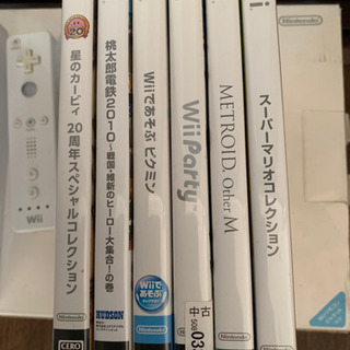 Wii本体とソフト6本