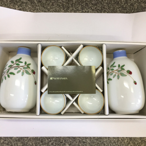 有田焼 香蘭社 とっくり、おちょこセット